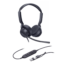 YEALINK WIRED (UH42) MS STEREOHEADSET,LEATHER CUSHIONS,NOISECANCELLING MIC,C TO A ADAPTER