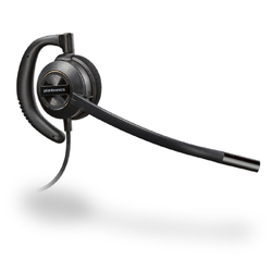 EncorePro HW535 monaural OTE Hardwired USB Headset (generic, Lync, SFB)