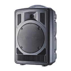 50W Portable PA System C7180