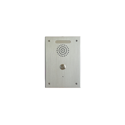 Aristel 2 wire Surface Mount Door Intercom With Access