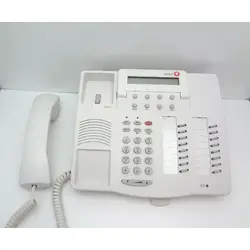 AVAYA 6416D+ DIGITAL PHONE (WHITE) - REFURBISHED