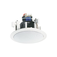 100mm (4") 15W 100V IP55 Fastfix Bathroom EWIS Ceiling Speaker