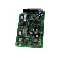 Commander Vision Voice Module - Used