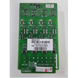 EMG100 COIU4 Card