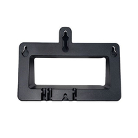 YEALINK WALL MOUNT BRACKET FOR SIP T-30/T30P/T31/T31P/T31G