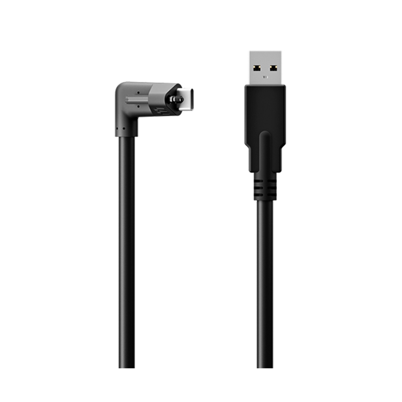 EXPAND VISION 1M - USB-C TO USB-A CABLE