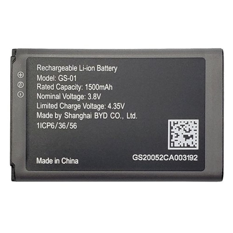 Grandstream 1500MAHLIBATT 1500MAH Li-ion Battery suits GR-WP8XX & GR-WD7XX