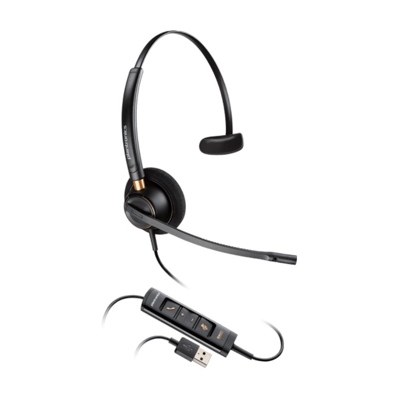 EncorePro HW515 UC Mono USB-A Headset with Inline Controls - EOL