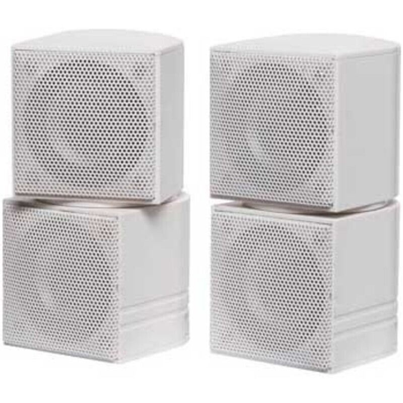 C5283 Mini Cube Stereo Speakers (Pair)