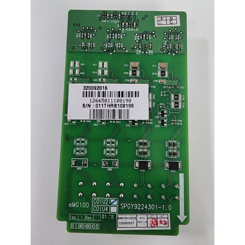 EMG100 COIU-2 Card