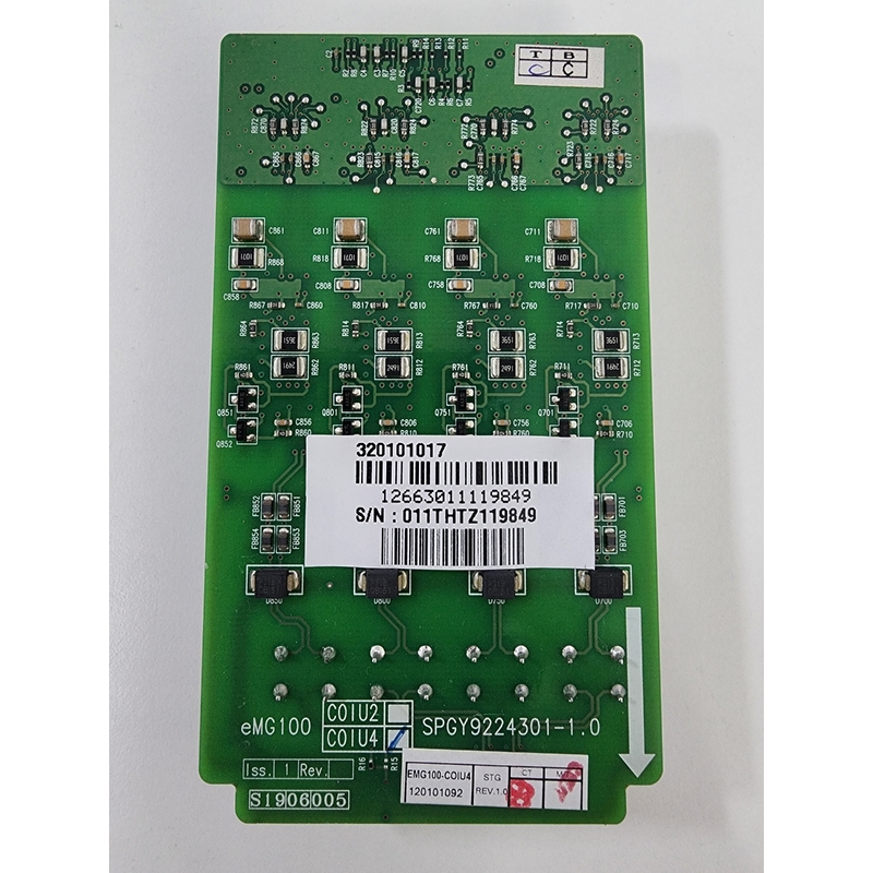 EMG100 COIU4 Card