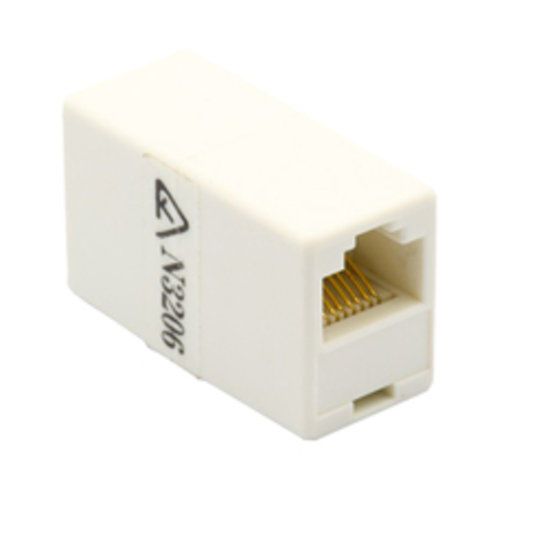 Modular Inline Coupler 8P8C