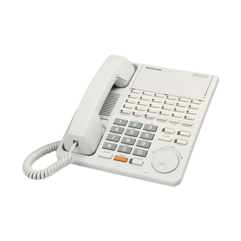 Panasonic KX-T7450 Non-Display Digital Phone (White) - Refurbished